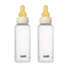 BIBS baby bottle 2 pack LATEX 270ml - Image 2